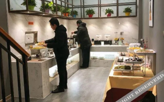 HanTing Hotel (Beijing Daxing Biomedical Base Subway Station)