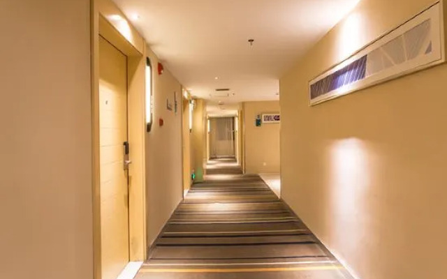 City Comfort Inn Hotel (Qinzhou Pubei People's Hospital Bus Station)