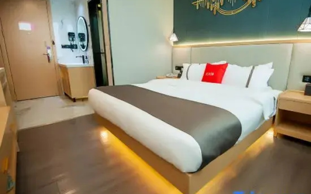 Shankee Chain Hotel (Lincang Quanzhangjie Bus Station)