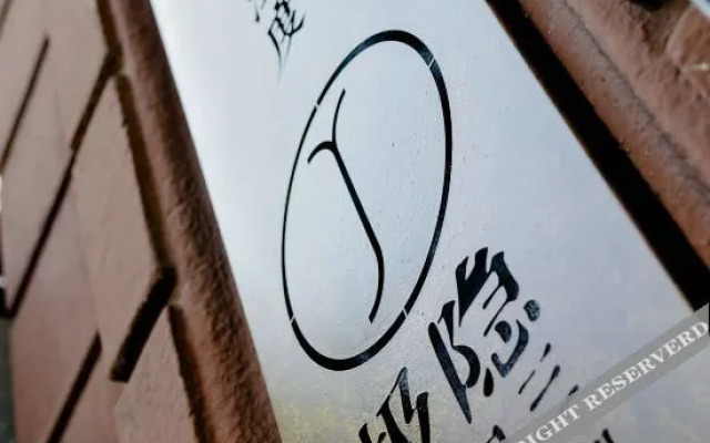 Jiyin Hostel