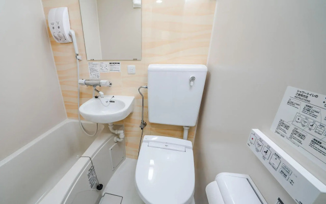 Four Points Flex by Sheraton Hakodate Station