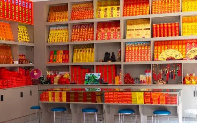 Shuixieshanshe Homestay