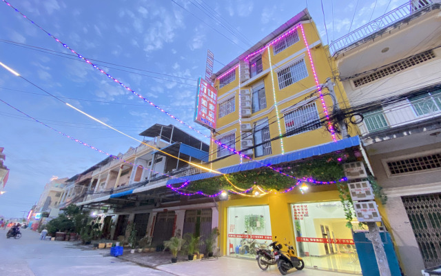 P.A Rujia Hotel
