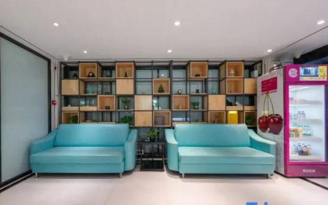 Xana Lite Beijing Sidaokou Dazhong Temple Metro Station Branch