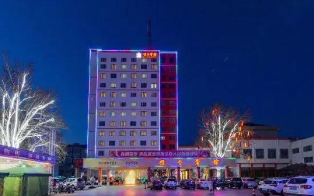 Huantai Hotel(County Government Branch on Central Street)