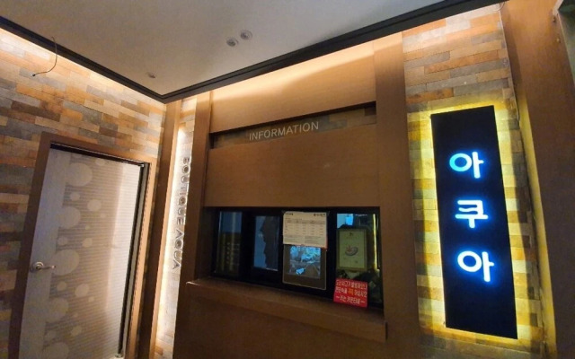Jeongeup Aqua