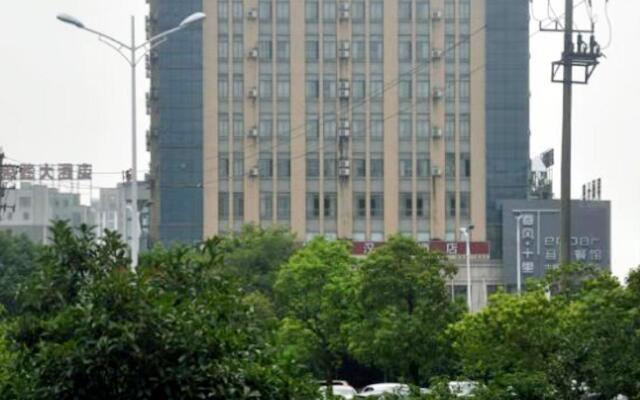 Hanting Hotel Wuhu Fanchang