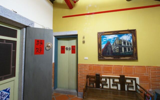 Old Min House II