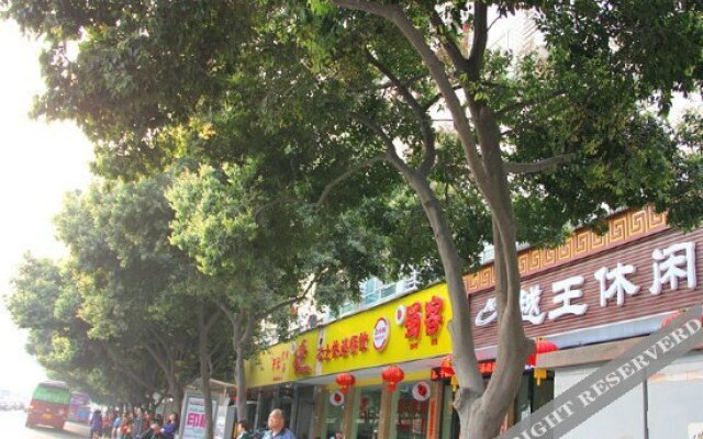 Yuewang Hotel