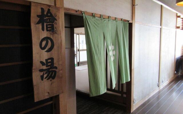 Yamaga Onsen Ryokan Hosokawa