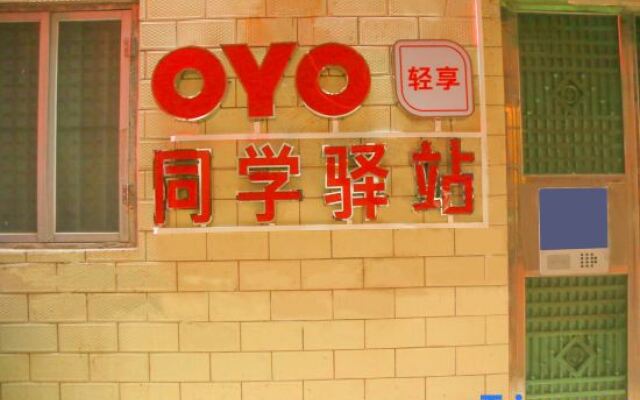 Classmate Hostel