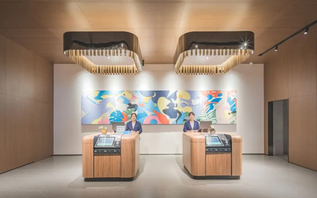 UrCove by Hyatt Nanjing Downtown