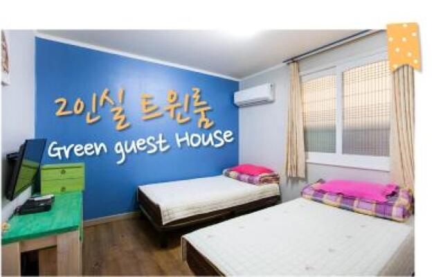 Green Guesthouse