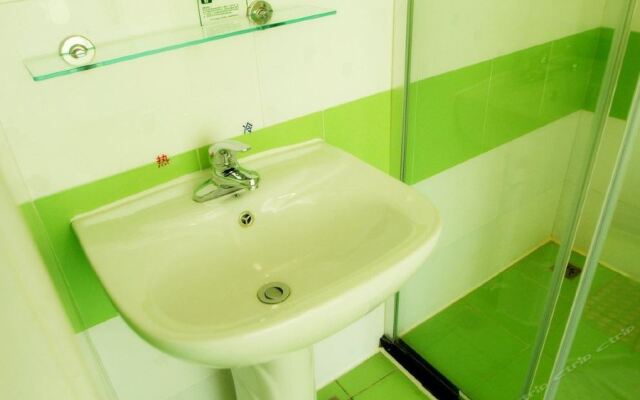 7 Days Inn Shanghai Lujiazui Shimao Binjiang Garden Branch
