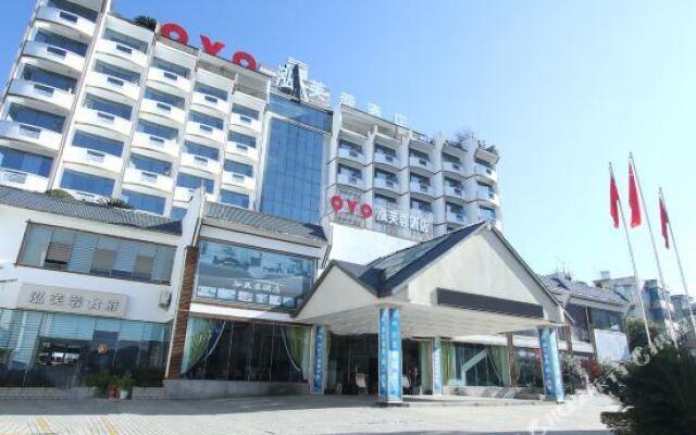 Hongfurong Hotel