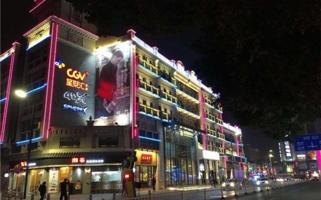 Poltton International Service Apartment Lingnan Tiandi