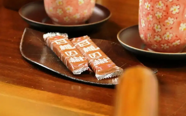 Hakuba Tsugaike Sunrise TANNE