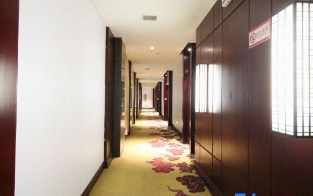 Sucheng Boutique Hotel