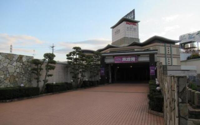 Hotel Shuyukan