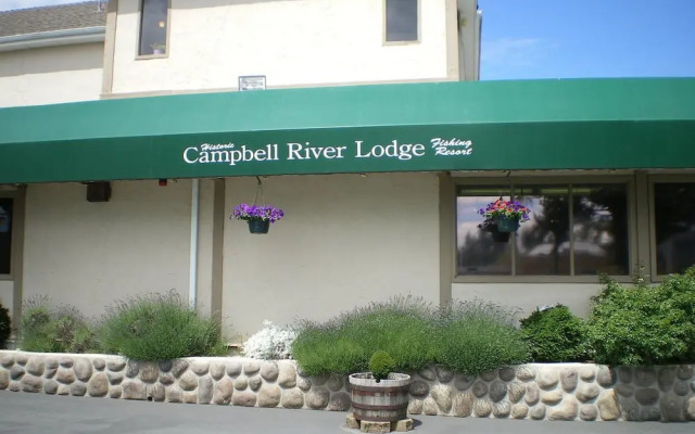 Campbell River Lodge by Riverside