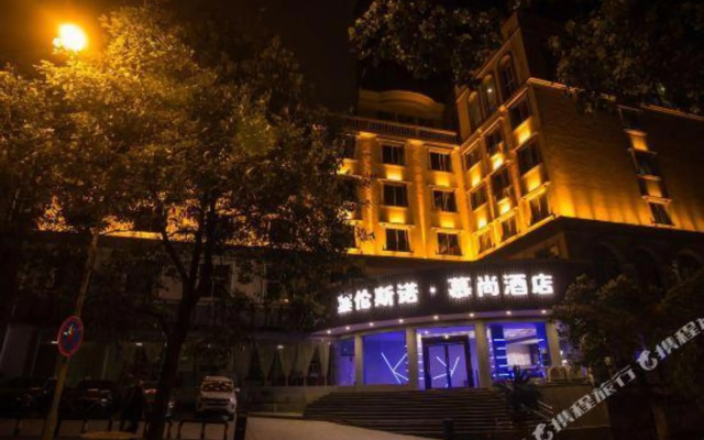 Slence Snow Theme Hotel