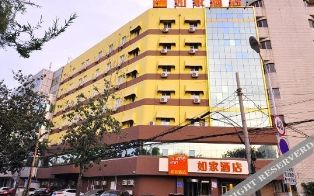 Home Inn Bayi Crossroads