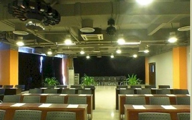 Guangzhou University Business Hotel