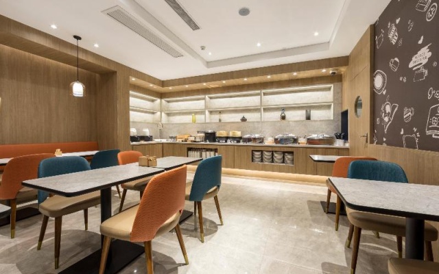 Hanting Premium Hotel Shanghai Expo Shangnan Road – Business – Shanghai