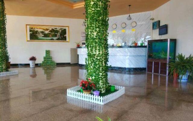 Ishuang Express Hotel