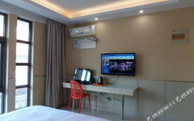 Suqian Sihong Quankai Guest House
