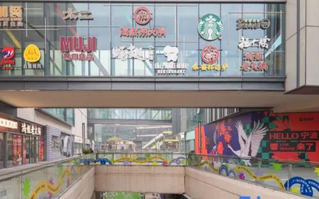 Micron Projection Esports (Ningbo Incity Qianhu North Road Subway Station) – Exterior – Ningbo