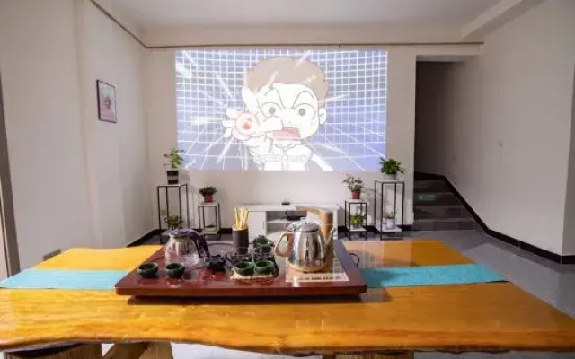 Zhiting Homestay