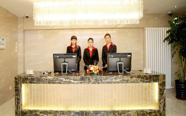 Hong Wei Yi Jia Beijing Wangfujing