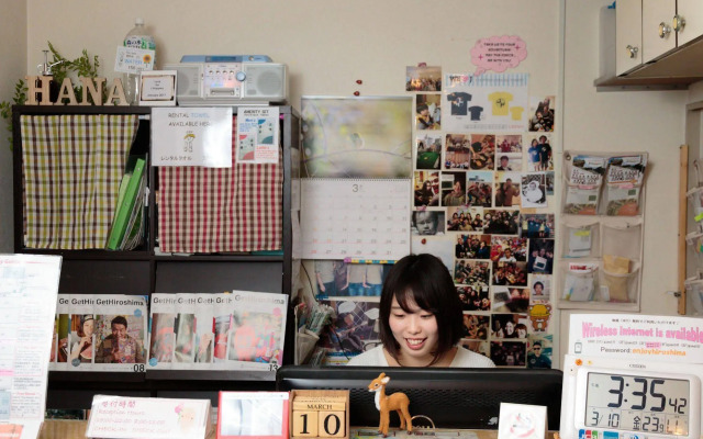Hiroshima Hana Hostel