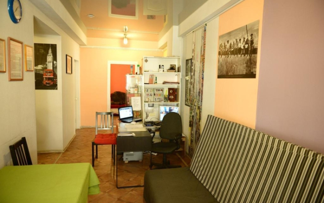 Республика