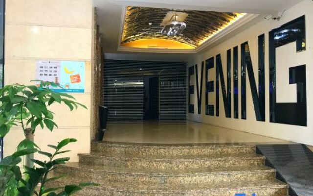 Wenxin Hotel Dongguan Qifeng