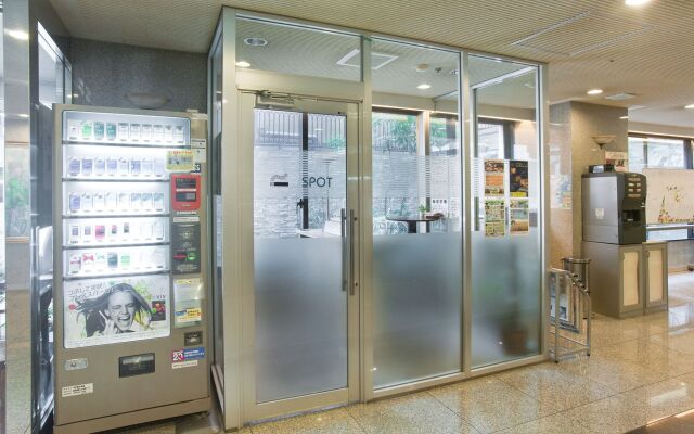 Kagoshima Plaza Hotel Tenmonkan