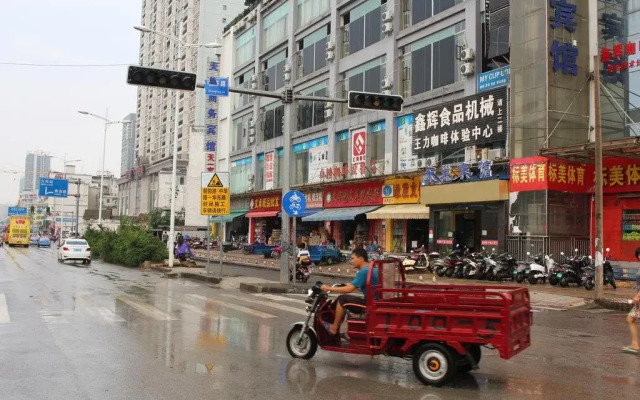 Nest Business Hotel
