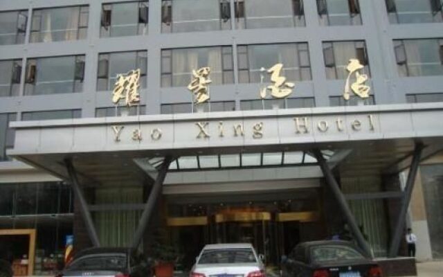 Yaoxing Hotel-kunming