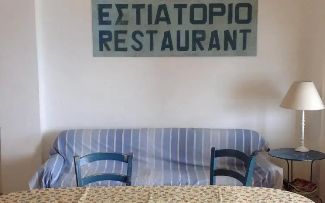 Casa Vacanza Landolina