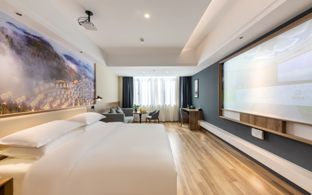 Yunshang Light Luxury Hotel (Taizhou Huangyan Branch)