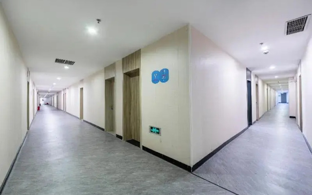 Hanting Hotel Shanghai Hongqiao Hub Railway Station