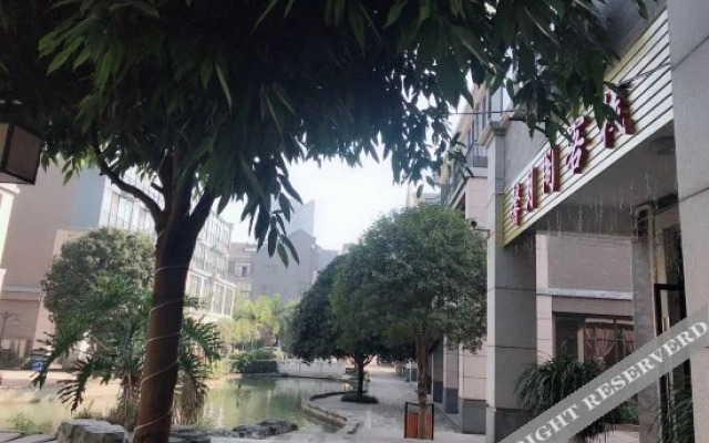 Xinyuege Inn