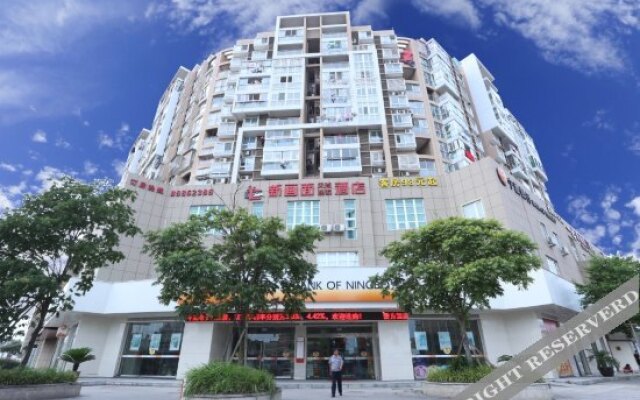 Xinhuamian Fashion Hotel