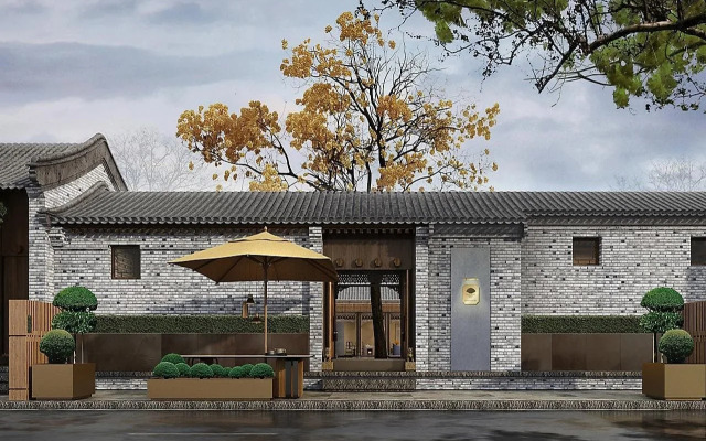 Mandarin Oriental Qianmen, Beijing