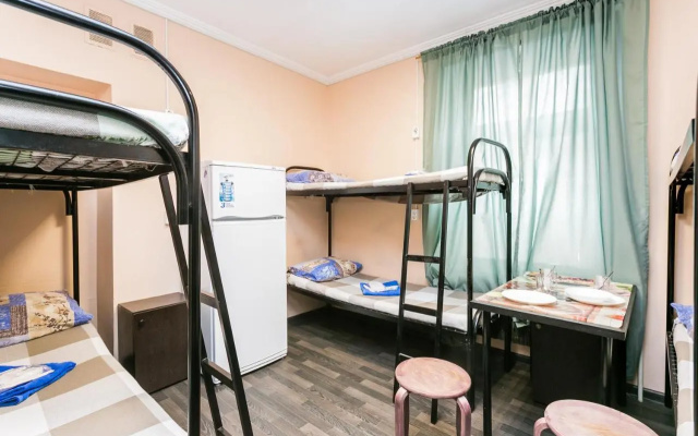 Hostel Ali Baba