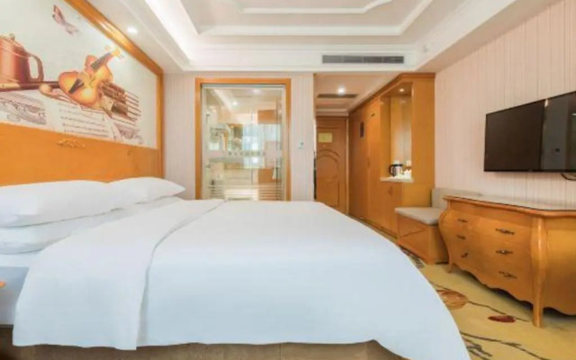 Vienna International Hotel （Dongguan Hengli Branch）