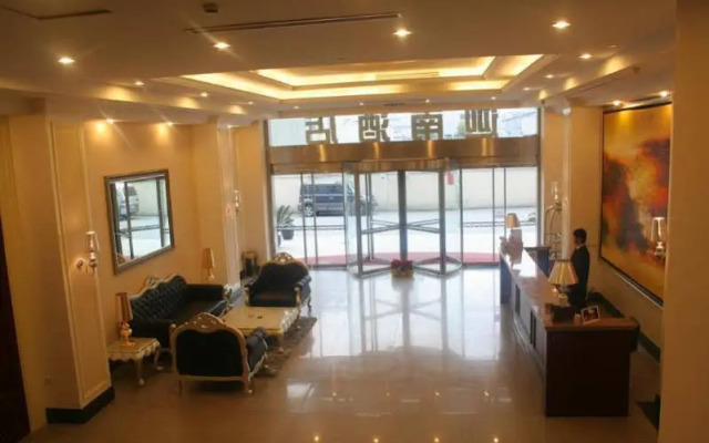Hotel the Land