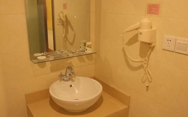 Wuhan Aishang Holiday Hotel