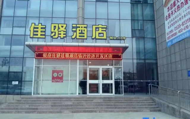 Grace Hotel Economic Development Zone